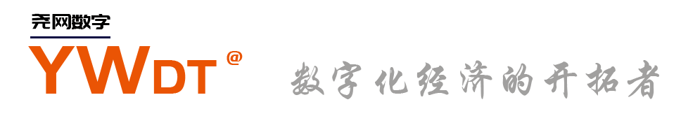 山东尧网数字科技有限公司logo